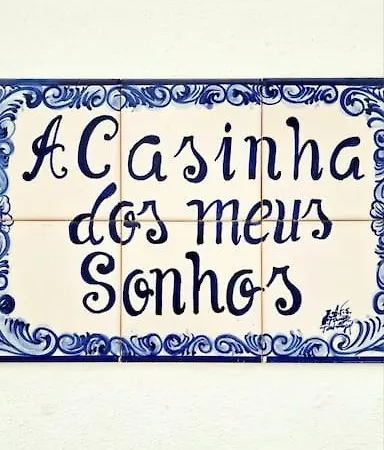 דירה Casa Em נאזרה